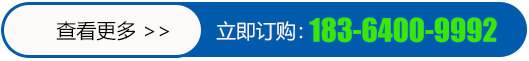 山东鄄城同心科教仪器设备有限公司
