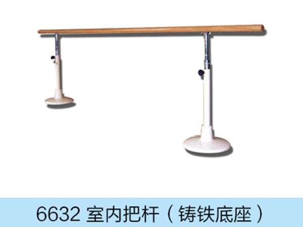 室内把杆