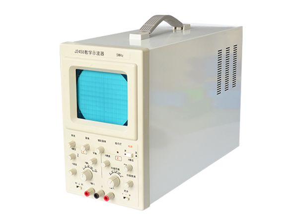 教学示波器