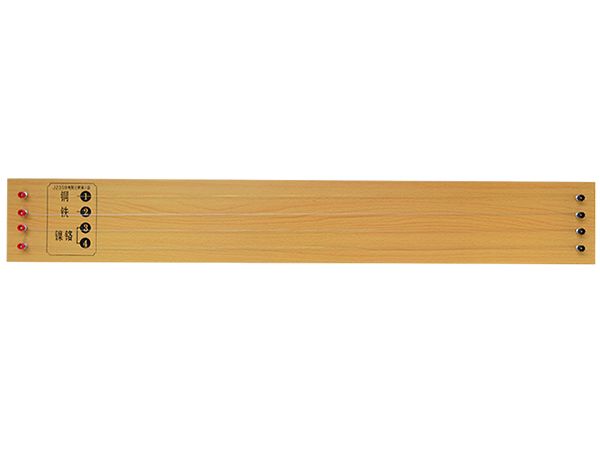 电阻定律演示器