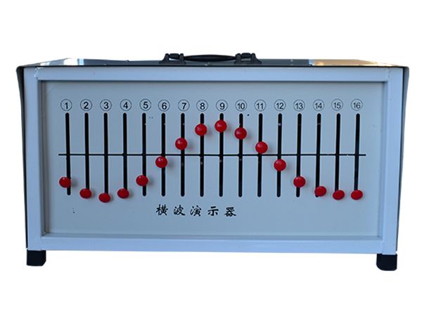 纵横波演示器