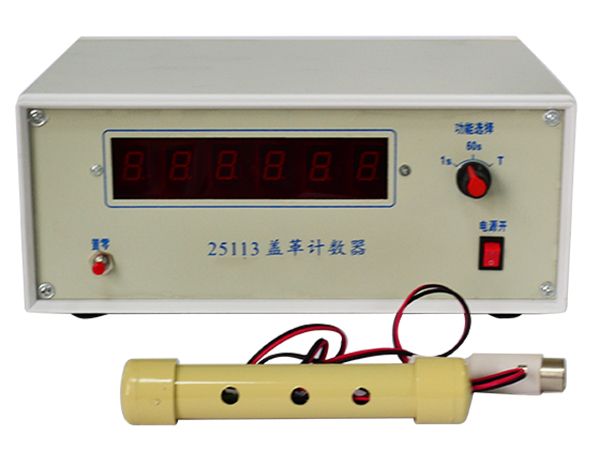 盖革计数器