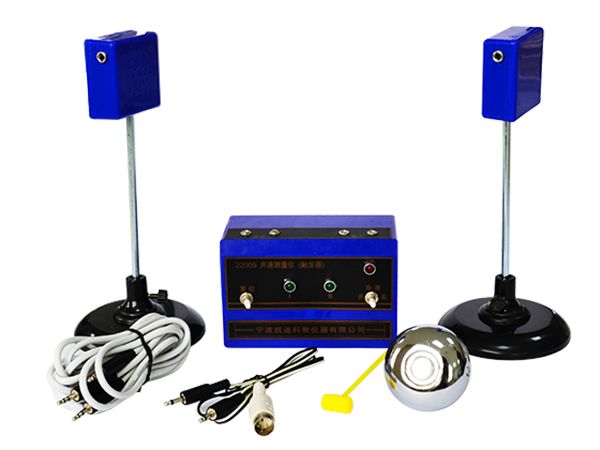 声速测量仪