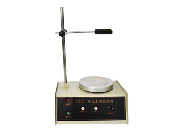 磁力加热搅拌器