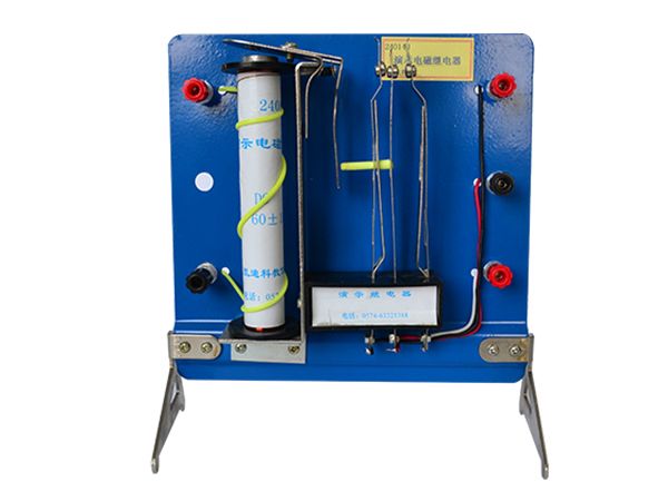 演示电磁继电器