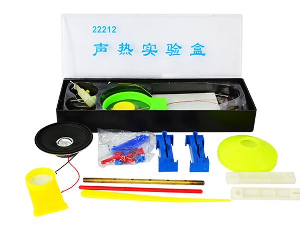 声热实验盒