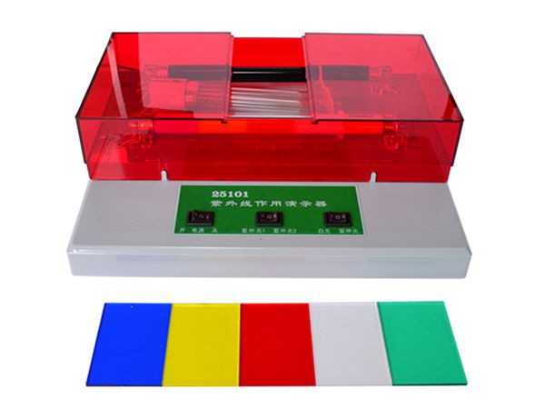 紫外线作用演示器