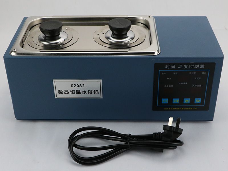 恒温水浴锅（双孔）